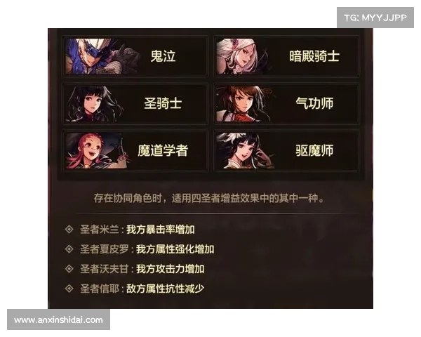 如何在地下城与勇士中捕捉精彩瞬间的技巧与方法 如何在地下城与勇士中捕捉精彩瞬间的技巧与方法