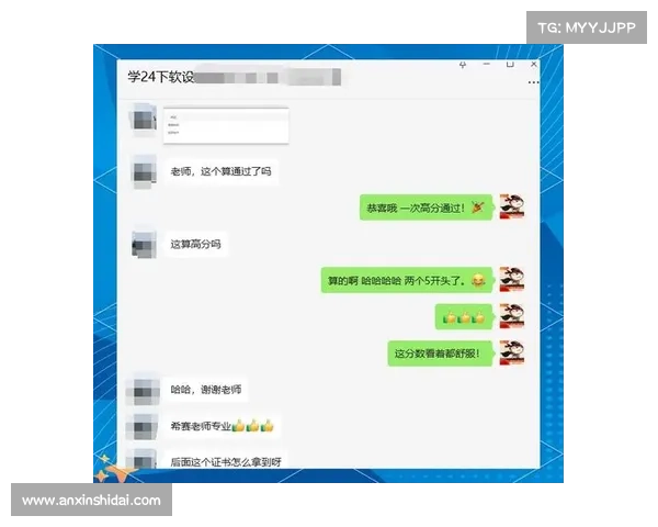 高分背后的秘密揭秘:天天爱消除高效通关技巧与策略解析 高分背后的秘密揭秘:天天爱消除高效通关技巧与策略解析