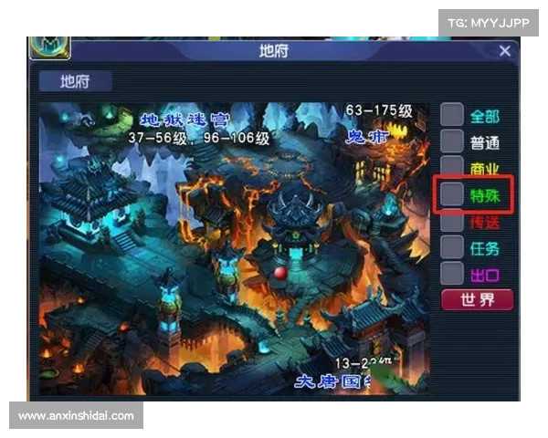 轻松解锁九阴真经隐藏剧情的秘笈与技巧分享 轻松解锁九阴真经隐藏剧情的秘笈与技巧分享
