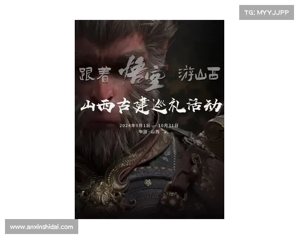 揭秘黑神话悟空游戏中不同探索区域数量及其背后设计理念 揭秘黑神话悟空游戏中不同探索区域数量及其背后设计理念