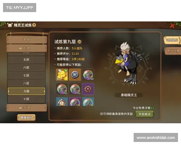 石器时代2游戏下载安装全攻略详细步骤与注意事项解析 石器时代2游戏下载安装全攻略详细步骤与注意事项解析