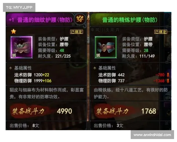 御龙在天霸刀技能加点全攻略五大要点揭秘必看技巧分析 御龙在天霸刀技能加点全攻略五大要点揭秘必看技巧分析