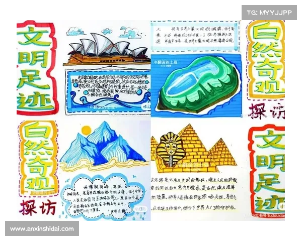 虹色世界的奥秘与奇观全方位探秘指南从自然到艺术的多维解读 虹色世界的奥秘与奇观全方位探秘指南从自然到艺术的多维解读