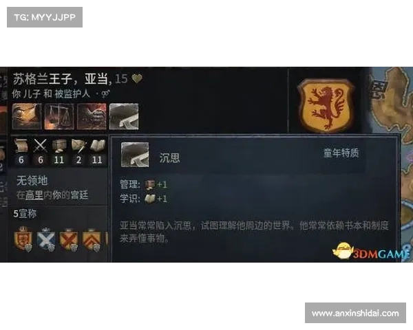 九阴真经全方位装备解析与进阶技巧全面指南 九阴真经全方位装备解析与进阶技巧全面指南
