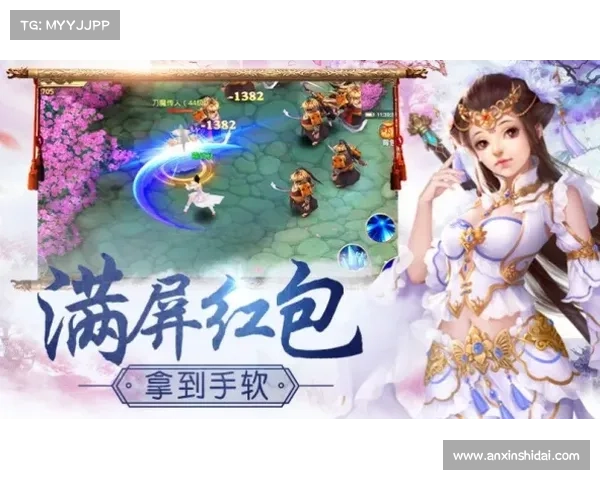如何在仙侣2中精通时空冒险玩法提升角色实力与探索乐趣 如何在仙侣2中精通时空冒险玩法提升角色实力与探索乐趣