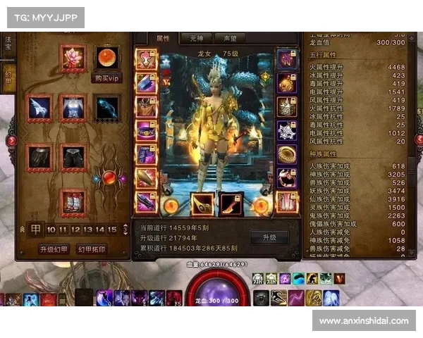 斗战神龙女刺客加点必备关键