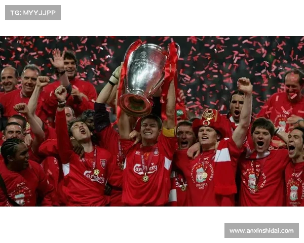 从4号看传奇灵魂杰拉德坚毅精神与利物浦血脉传承