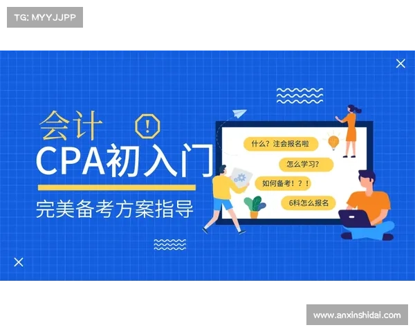 全面指南教你如何准备观看英联杯提升比赛观赏体验技巧