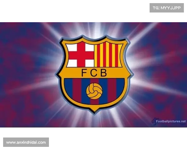 巴塞罗那队徽更换历程中的五大关键时刻及其背后意义