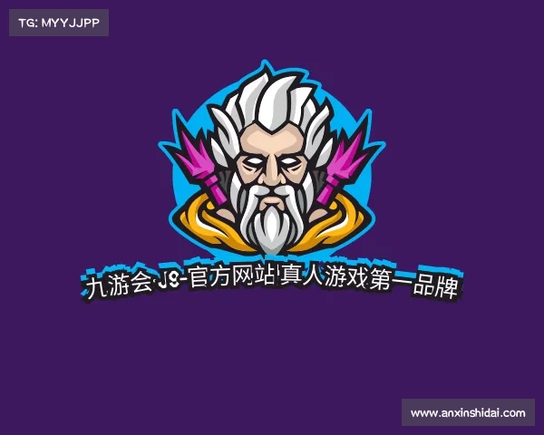 发现九游会·J9-官方网站|真人游戏第一品牌